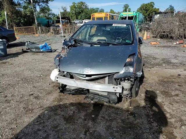 2005 Toyota Prius VIN: JTDKB20U653074661 Lot: 81832565