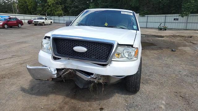 2007 Ford F150 VIN: 1FTRX12W57FA37403 Lot: 84213265