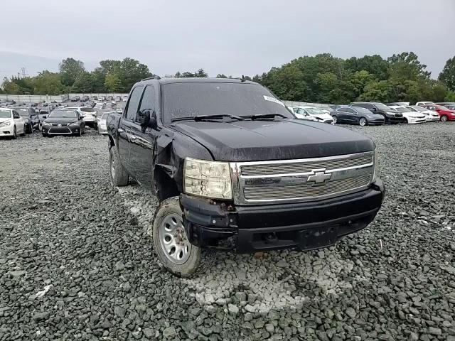 2007 Chevrolet Silverado K1500 Crew Cab VIN: 2GCEK13M671558499 Lot: 80894955