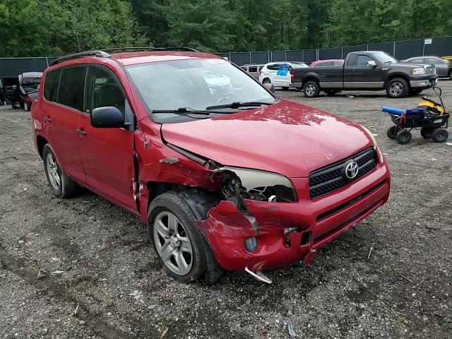 2007 Toyota Rav4 VIN: JTMBD35V575109599 Lot: 84825715