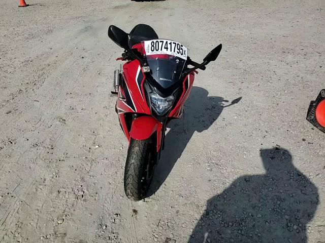 2018 Honda Cbr650 F VIN: MLHRC7409J5400531 Lot: 80741795