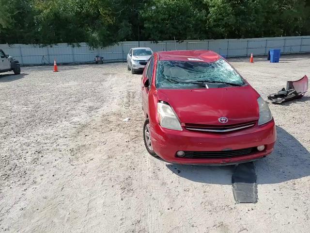 2008 Toyota Prius VIN: JTDKB20U587800152 Lot: 81801695