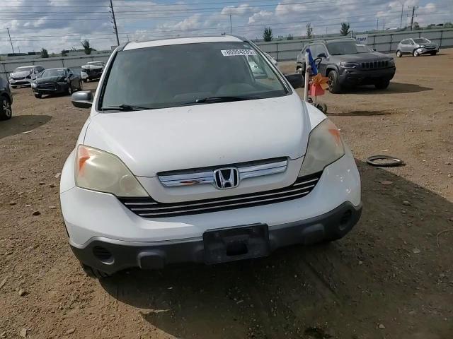 2007 Honda Cr-V Ex VIN: JHLRE48507C019790 Lot: 80994285