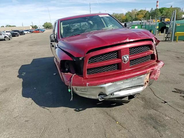 2012 Dodge Ram 1500 Slt VIN: 1C6RD7GT0CS214264 Lot: 84390925
