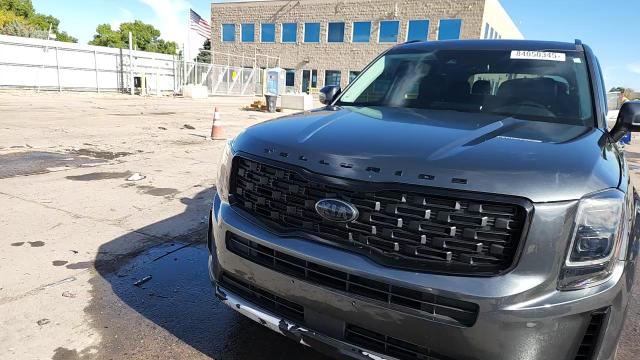 2021 Kia Telluride Ex VIN: 5XYP3DHC8MG183708 Lot: 84050345