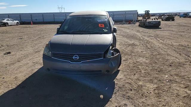 2008 Nissan Quest S VIN: 5N1BV28U58N112431 Lot: 71751505
