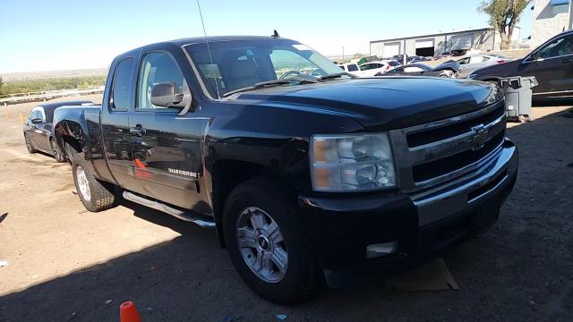 2008 Chevrolet Silverado K1500 VIN: 2GCEK19J581133919 Lot: 84235295