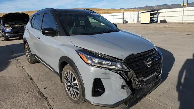 2023 Nissan Kicks Sr VIN: 3N1CP5DV7PL524905 Lot: 84019325