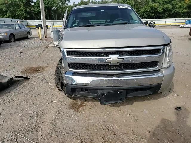 2008 Chevrolet Silverado C1500 VIN: 1GCEC14X28Z323077 Lot: 81819145