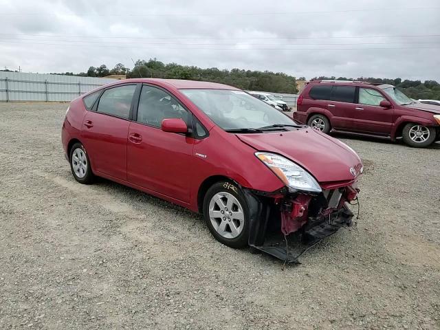2008 Toyota Prius VIN: JTDKB20UX87774745 Lot: 83854995