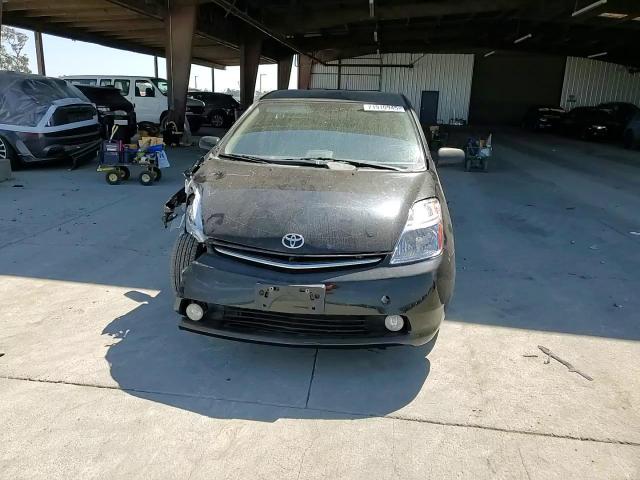 2007 Toyota Prius VIN: JTDKB20U177658154 Lot: 71910945