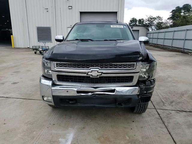 2008 Chevrolet Silverado C2500 Heavy Duty VIN: 1GCHC23K08F111241 Lot: 84767425