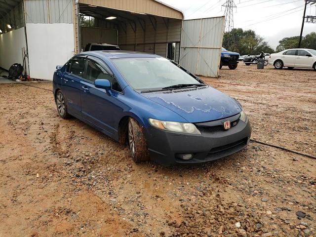 2009 Honda Civic Si VIN: 2HGFA55539H701067 Lot: 80626135