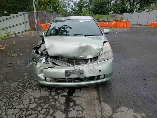 2008 Toyota Prius VIN: JTDKB20U987744099 Lot: 81958635