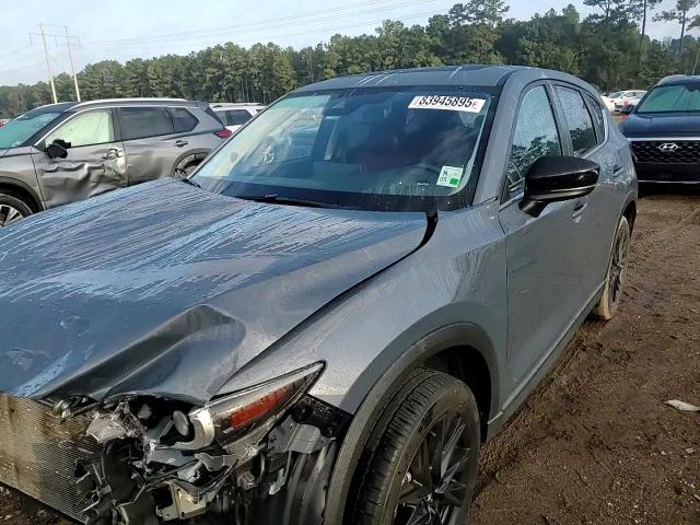 2023 Mazda Cx-5 Preferred VIN: JM3KFBCM8P0198233 Lot: 83945895
