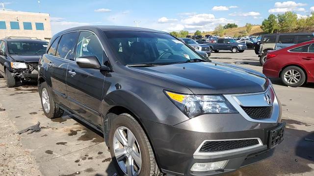 2012 Acura Mdx VIN: 2HNYD2H25CH548126 Lot: 81053725