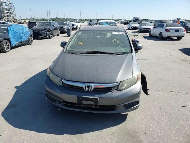 2012 Honda Civic Ex VIN: 2HGFB2F83CH318533 Lot: 71746135