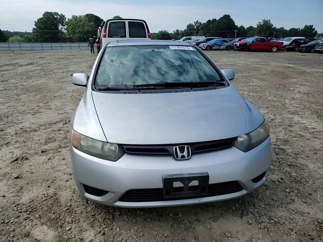 2006 Honda Civic Ex VIN: 2HGFG12846H509481 Lot: 71705515