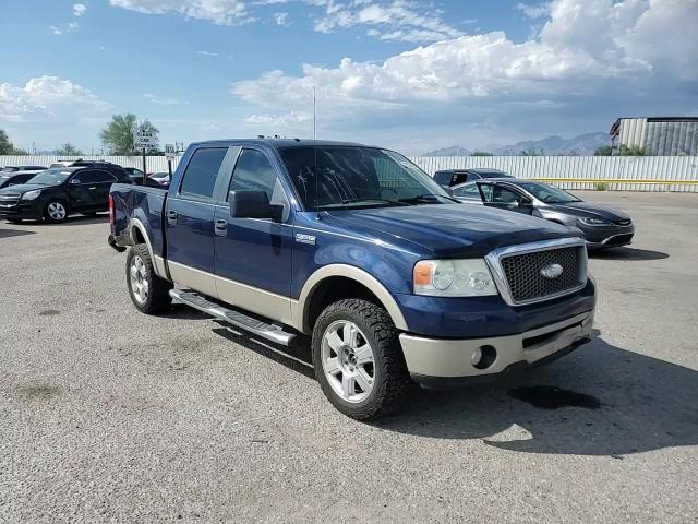 2007 Ford F150 Supercrew VIN: 1FTPW12V57KC54975 Lot: 71320405