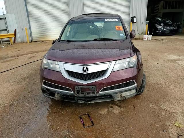 2012 Acura Mdx Technology VIN: 2HNYD2H37CH548685 Lot: 84452845