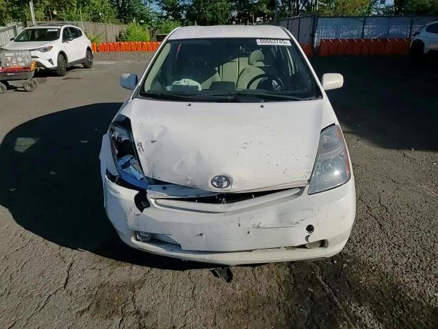 2006 Toyota Prius VIN: JTDKB20U063154149 Lot: 80663745
