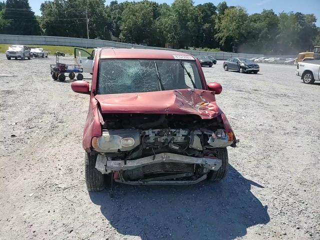 2010 Nissan Cube Base VIN: JN8AZ2KR2AT150567 Lot: 81075325