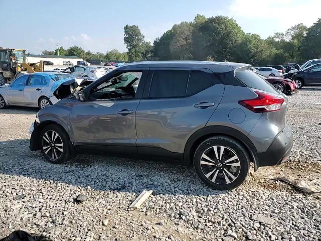 2020 Nissan Kicks Sv VIN: 3N1CP5CV8LL540283 Lot: 81146555