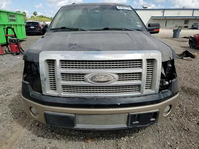 2012 Ford F150 Supercrew VIN: 1FTFW1CTXCFB63700 Lot: 81697795
