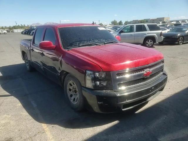 2008 Chevrolet Silverado C1500 VIN: 2GCEC13C181140115 Lot: 84630155