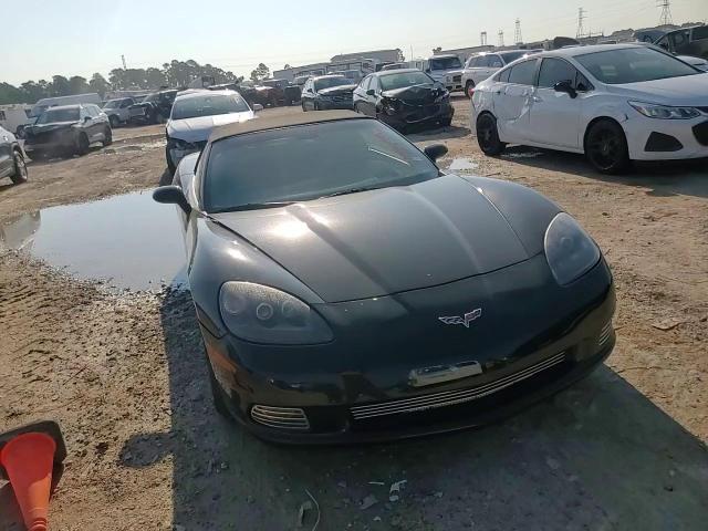 2008 Chevrolet Corvette VIN: 1G1YY36W085122230 Lot: 71434405