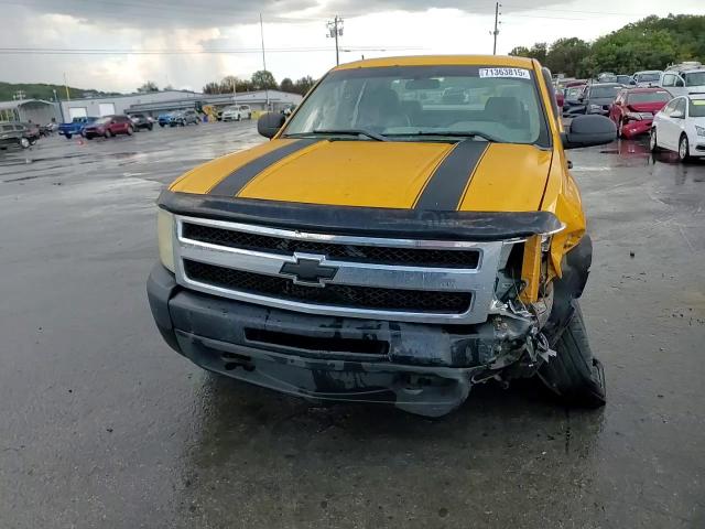 2011 Chevrolet Silverado K1500 VIN: 1GCRKPE34BZ353756 Lot: 71363815