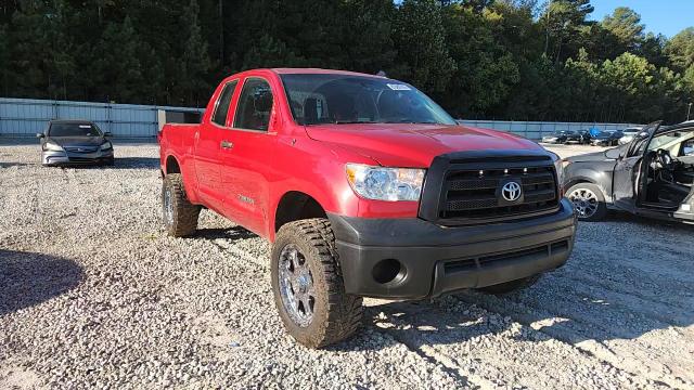 2013 Toyota Tundra Double Cab Sr5 VIN: 5TFRU5F12DX028789 Lot: 81906795