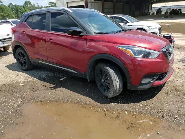 2020 Nissan Kicks Sr VIN: 3N1CP5DV7LL541469 Lot: 70945675