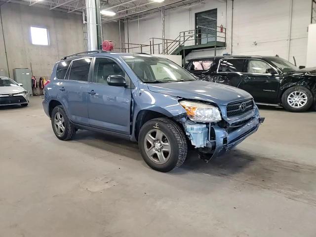 2008 Toyota Rav4 VIN: JTMBD33V985186691 Lot: 81040735