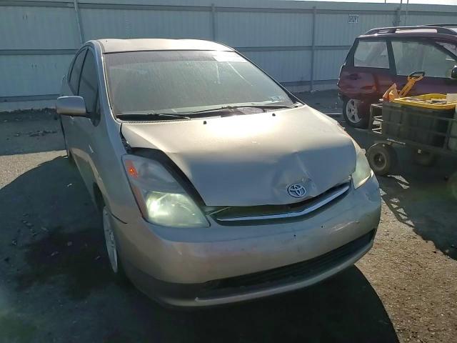 2007 Toyota Prius VIN: JTDKB20U977659102 Lot: 70876195
