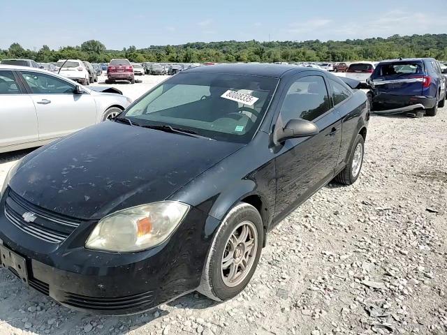2010 Chevrolet Cobalt VIN: 1G1AA1F54A7162015 Lot: 80008335