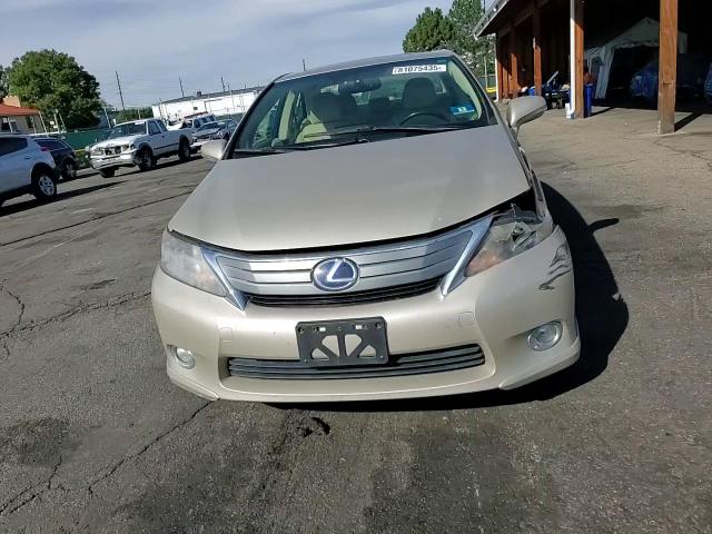 2011 Lexus Hs 250H VIN: JTHBB1BA4B2045964 Lot: 81075435
