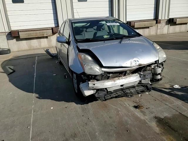 2008 Toyota Prius VIN: JTDKB20UX83334726 Lot: 80683305