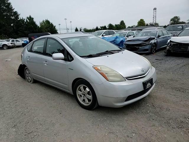 2007 Toyota Prius VIN: JTDKB20U677547356 Lot: 81570495