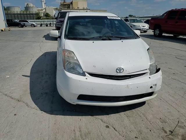 2007 Toyota Prius VIN: JTDKB20U777656439 Lot: 84291315