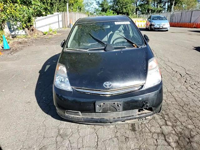 2008 Toyota Prius VIN: JTDKB20U587733908 Lot: 81524315