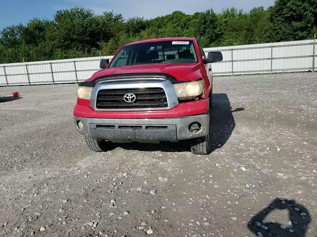 2007 Toyota Tundra Double Cab Sr5 VIN: 5TFBV54117X031897 Lot: 71076585