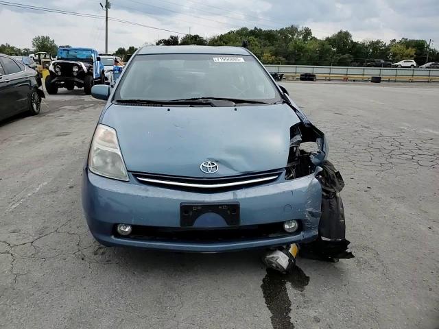 2008 Toyota Prius VIN: JTDKB20U287745921 Lot: 71966085