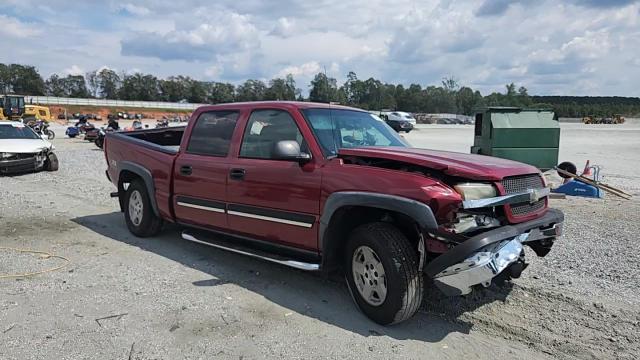 2005 Chevrolet Silverado K1500 VIN: 2GCEK13T551174072 Lot: 80793795