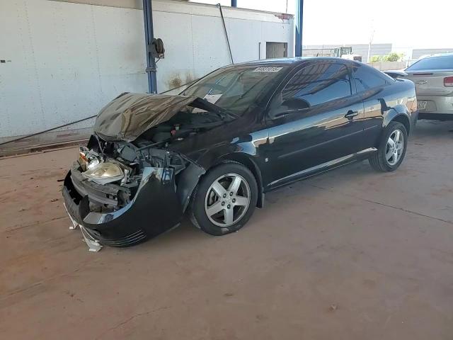 2009 Chevrolet Cobalt Lt VIN: 1G1AT18H197217145 Lot: 84831015