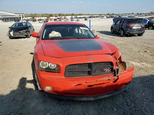 2008 Dodge Charger R/T VIN: 2B3LA53HX8H202717 Lot: 81374115
