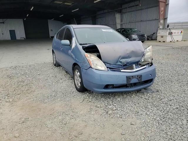 2008 Toyota Prius VIN: JTDKB20U987768757 Lot: 71309485