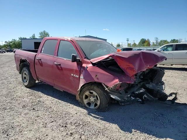 2010 Dodge Ram 1500 VIN: 1D7RV1CT9AS261322 Lot: 80807085