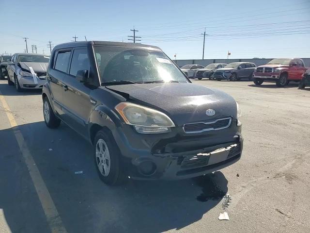 2012 Kia Soul VIN: KNDJT2A57C7380371 Lot: 81826625