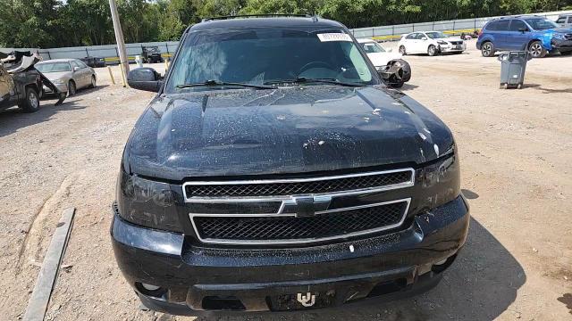 2008 Chevrolet Suburban K1500 Ls VIN: 1GNFK16368R245640 Lot: 80728535